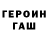 МЕФ кристаллы Fiona McCormack