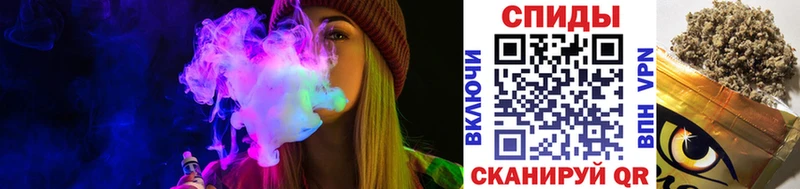 Бутират GHB  Купить закладки  Власиха 