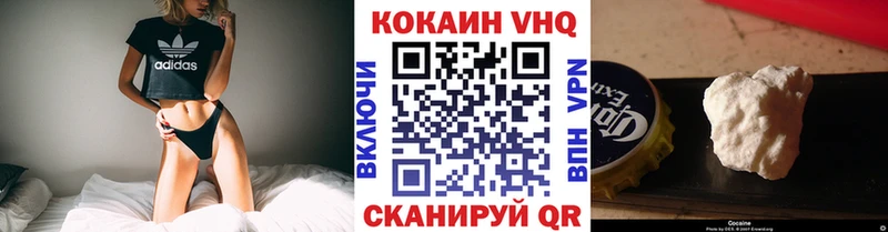 Кокаин Боливия Власиха