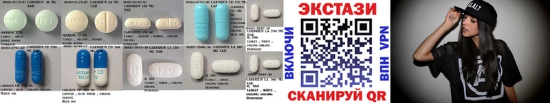 Ecstasy Philipp Plein  Купить закладки  Власиха 