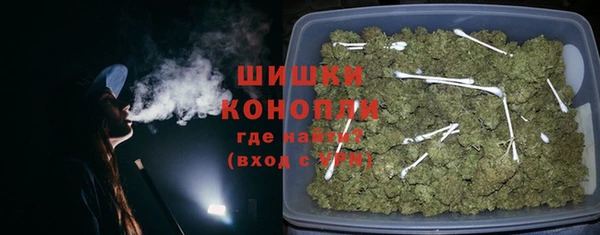 марки lsd Волосово