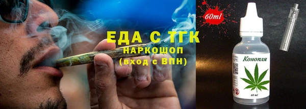 марки lsd Волосово