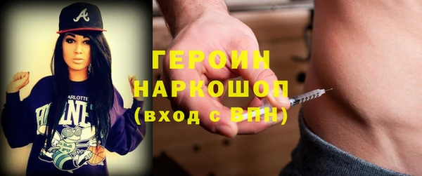 марки lsd Волосово