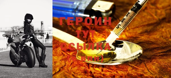 марки lsd Волосово