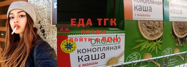 марки lsd Волосово