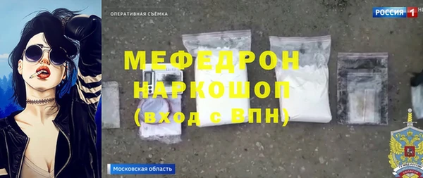 марки lsd Волосово